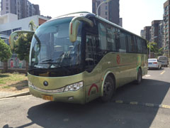 39A